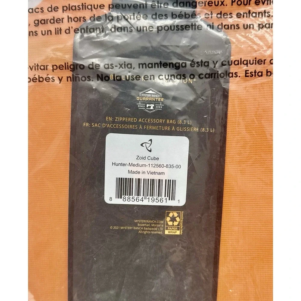 DISCONTINUED Mystery Ranch Zoid Cube Medium Hunter Upcycle Kit 3pc Orange NWT
